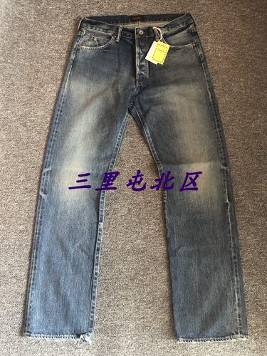三里屯北区现货男款牛仔裤日本制