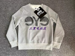 WATANABE渡边淳弥MERZ.B合作款 德产JUNYA 卫衣 现货 三里屯北区