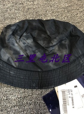 三里屯北区【现货】JUNYA WATANABE x SEPT BLEUS合作款渔夫帽