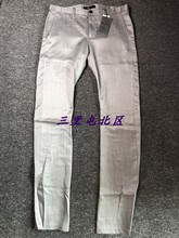 三里屯北区【现货】日本暗黑潮牌MA Julius真丝羊毛混纺男裤日本