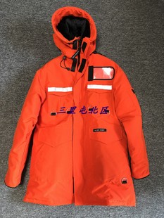 现货 羽绒服 JUNYA 合作款 加拿大制 WATANABE男款 三里屯北区