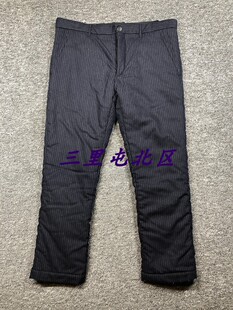 现货 九分夹棉裤 设计师ANN 修身 DEMEULEMEESTER男款 三里屯北区