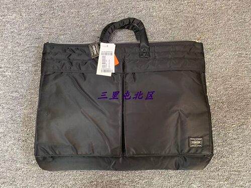 PORTER吉田包一针入魂TANKER