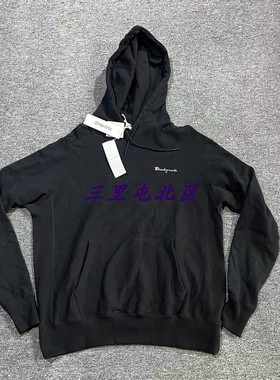 三里屯北区【现货】细川雄太READYMADE纯色基础款连帽卫衣帽衫