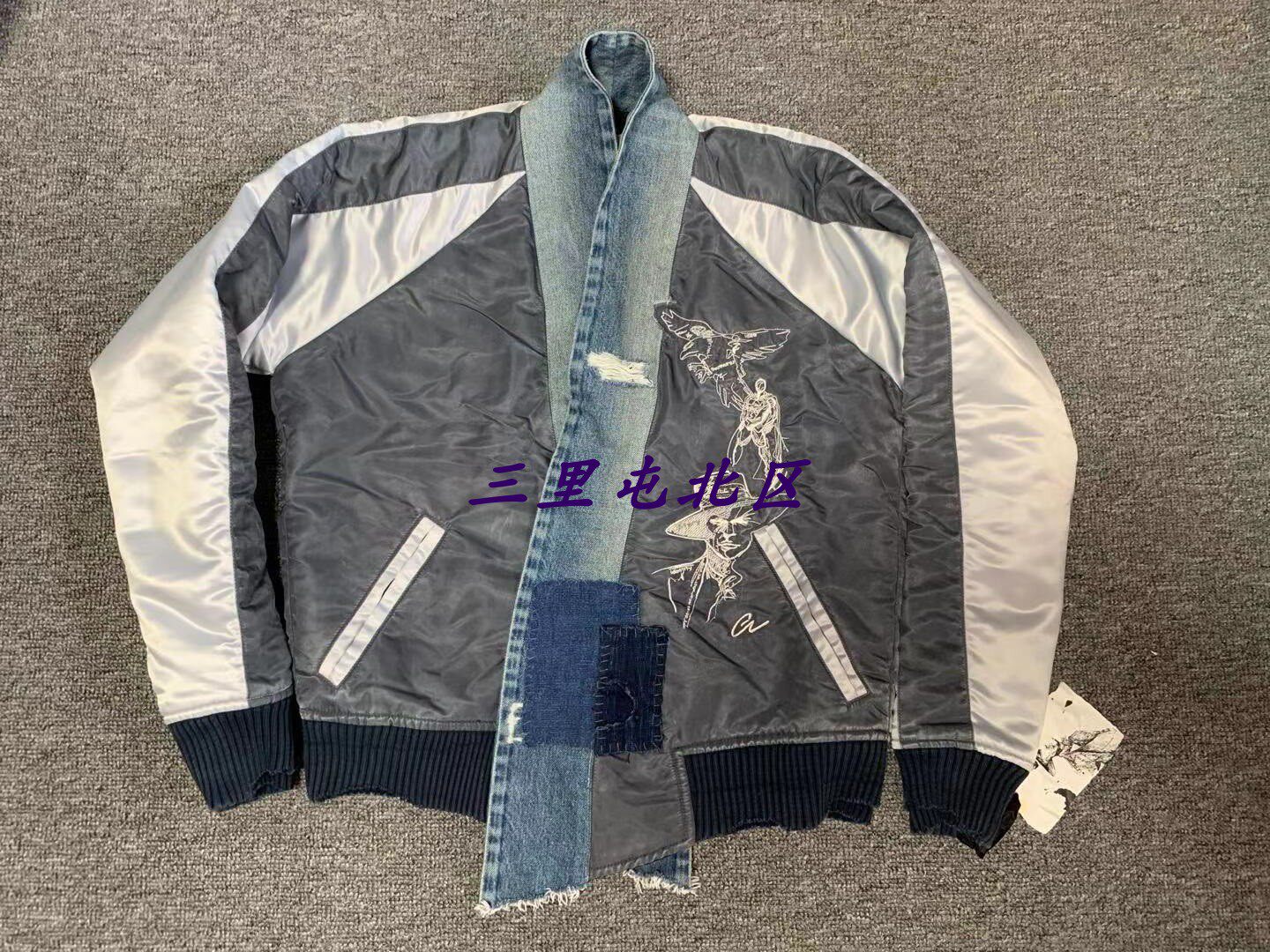 三里屯北区【现货】Greg Lauren古布刺绣和服式棒球夹克 美国制