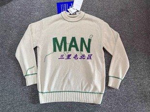 WATANABE桑蚕丝针织衫 渡边淳弥JUNYA 日本制 现货 三里屯北区