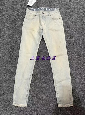 三里屯北区【现货】FAITH CONNEXION修身做旧春夏薄款女牛仔裤