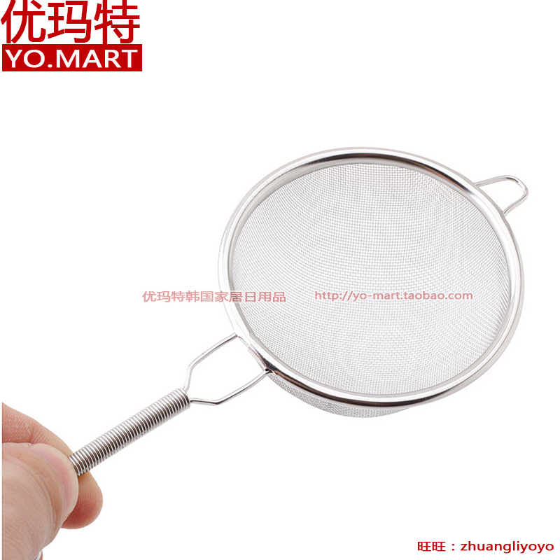 不锈钢豆浆漏勺过滤网豆浆网茶滤网果汁网筛漏网厨房滤网