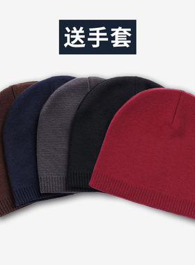毛线帽女针织帽男秋冬古着冷帽