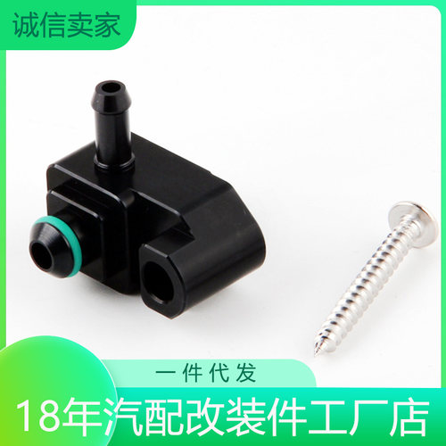 适配器适用沃尔沃2.0T送硅胶管