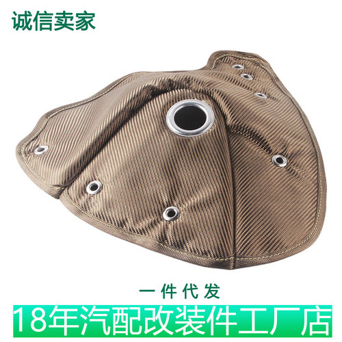 涡轮隔热罩适用1.6T迷你N14N18