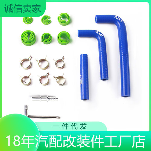 适用凯迪拉克别克雪佛兰曲轴箱