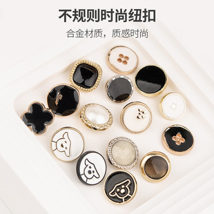 百搭圆形纽扣扣子大衣睡衣毛呢百搭衣服男女儿童外套万能装饰扣子