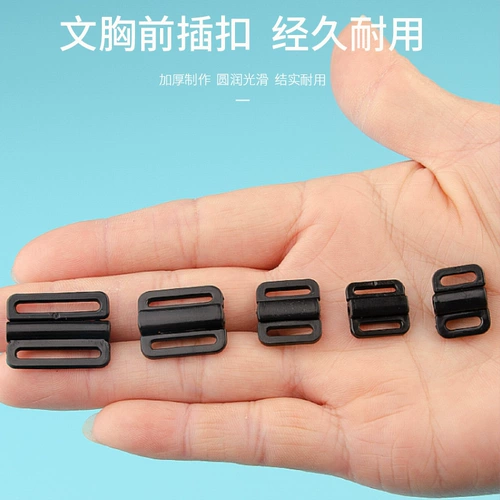 Бюстгалтер, аксессуар, купальник, нижнее белье, эффект подтяжки