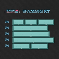Cyan Spacebars Kit
