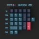 Numpad Kit
