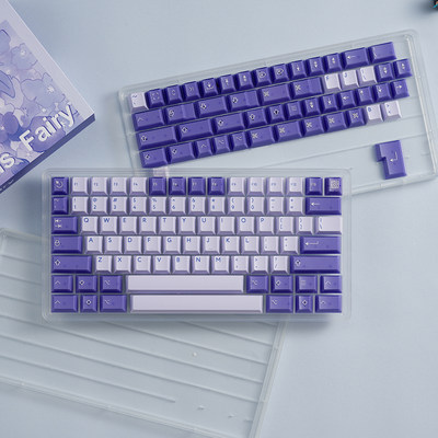 KBDfans客制机械键盘abs材质二色半透PBTfans Fairy仙女紫色键帽