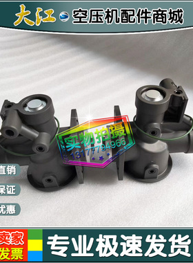 现货特拉斯空压机进气阀总成1613679300/1622878682/1622878600