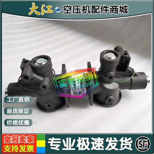 现货特拉斯空压机进气阀总成1613679300/1622878682/1622878600