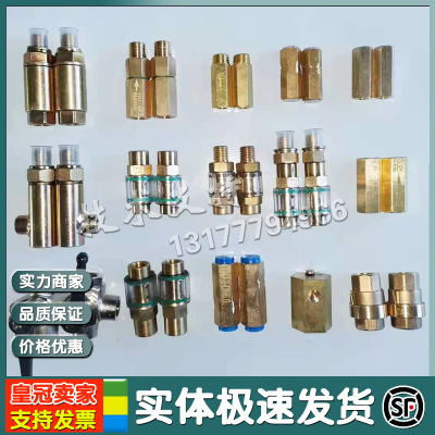 英格索兰ATC20022/ARC-E10