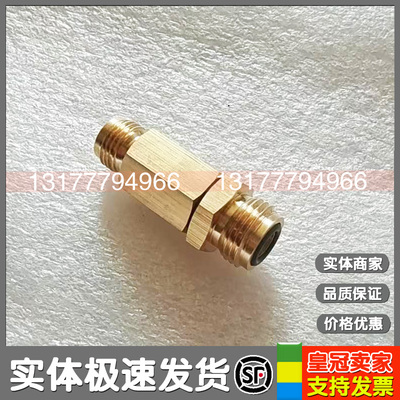适用英格索兰单向阀23829328空压机止回阀止逆阀回油阀棱阀现货