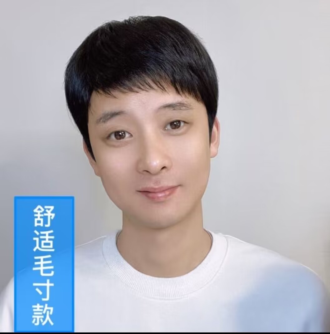 小函假发男假发夏季短发寸头假发套男假发 夏季军训假发短发发套