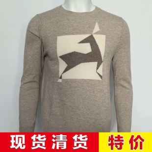 超低特价现货 icicle之禾 秋冬 提花 山羊绒毛衣