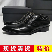 现货 牛津鞋 产 春秋 特价 头层牛皮 黑色