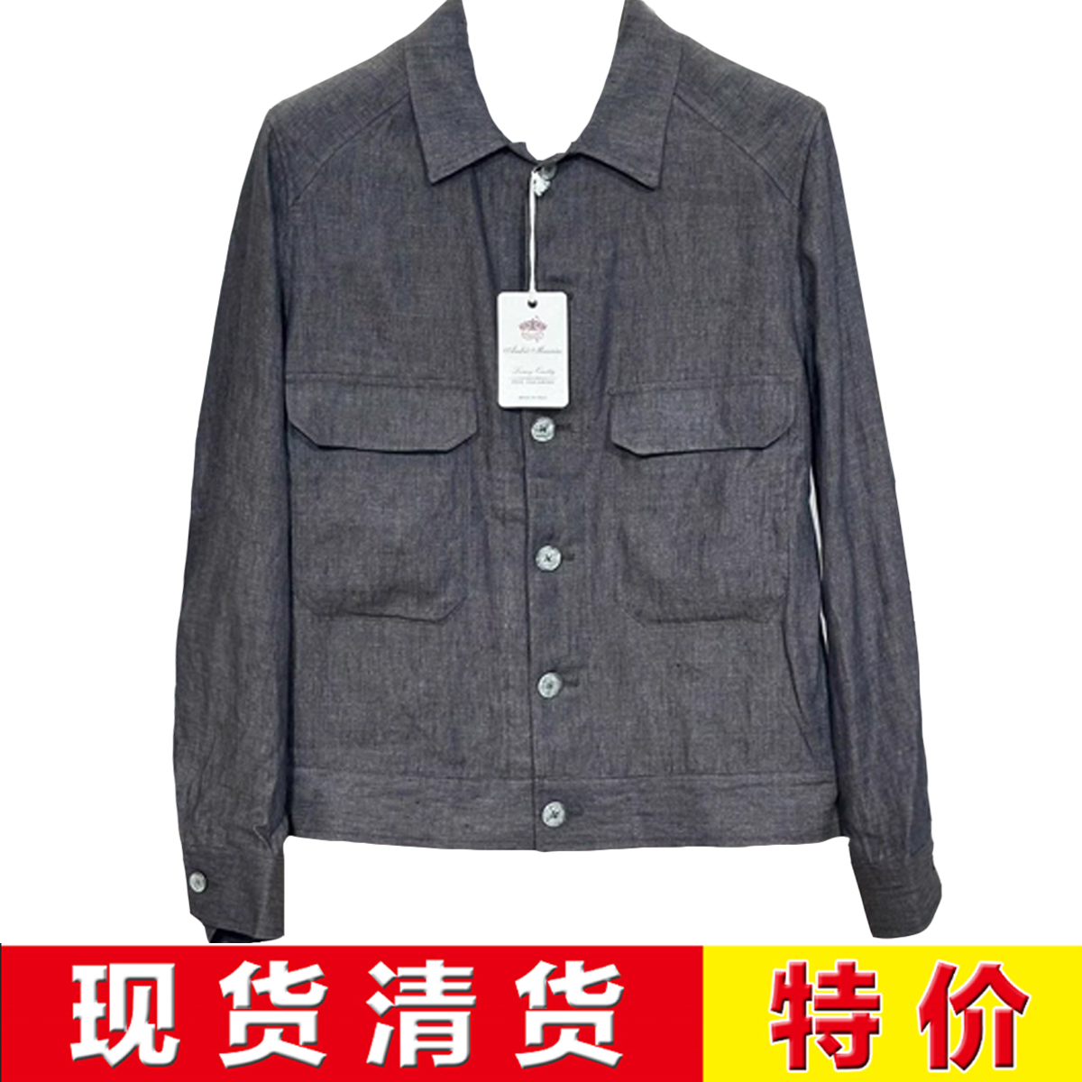 现货清货 意大利顶吉品牌Andre Maurice秋冬蓝色亚麻夹克