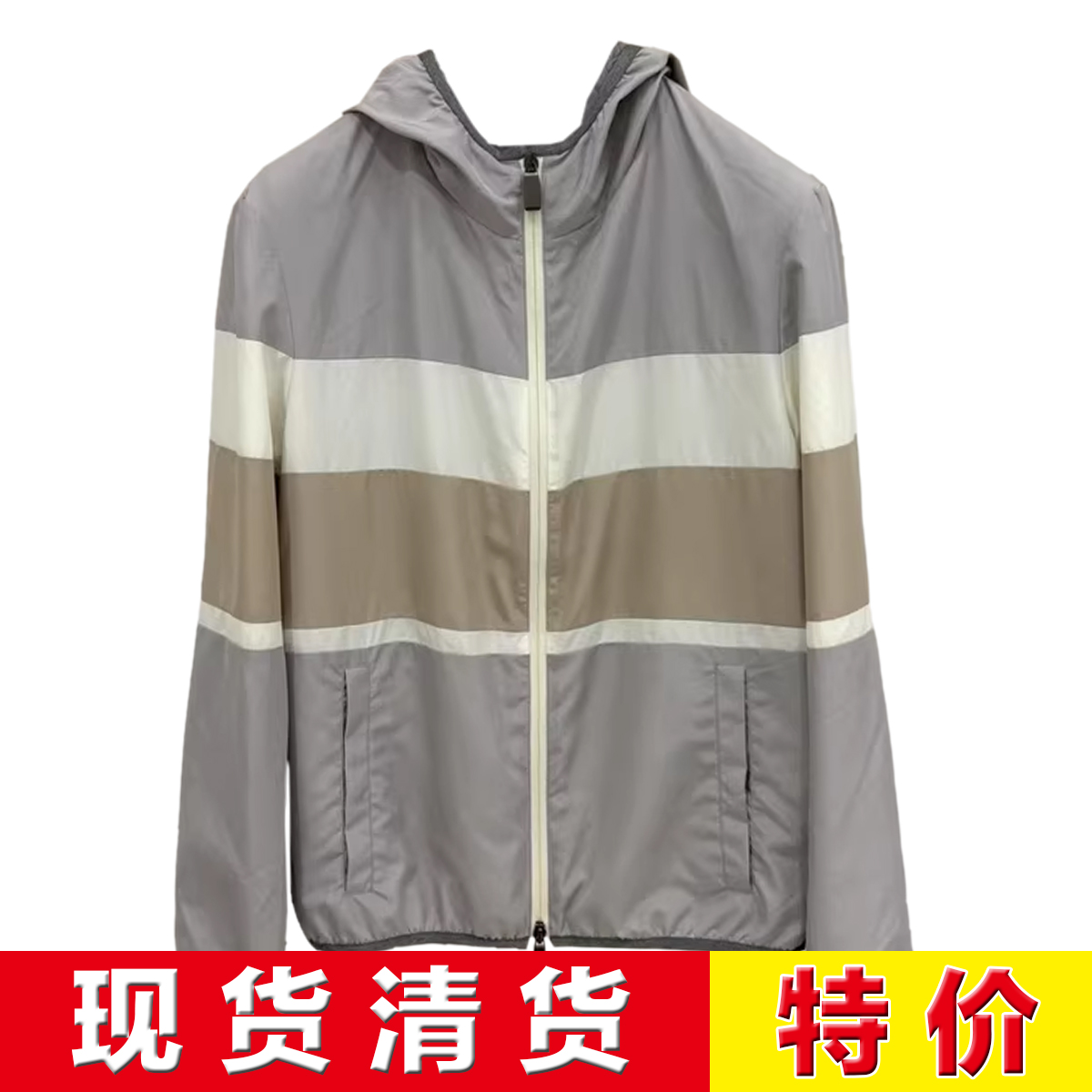 现货清货 意大利高端一线 CANALI 春夏 撞色横条 科技面料 夹克