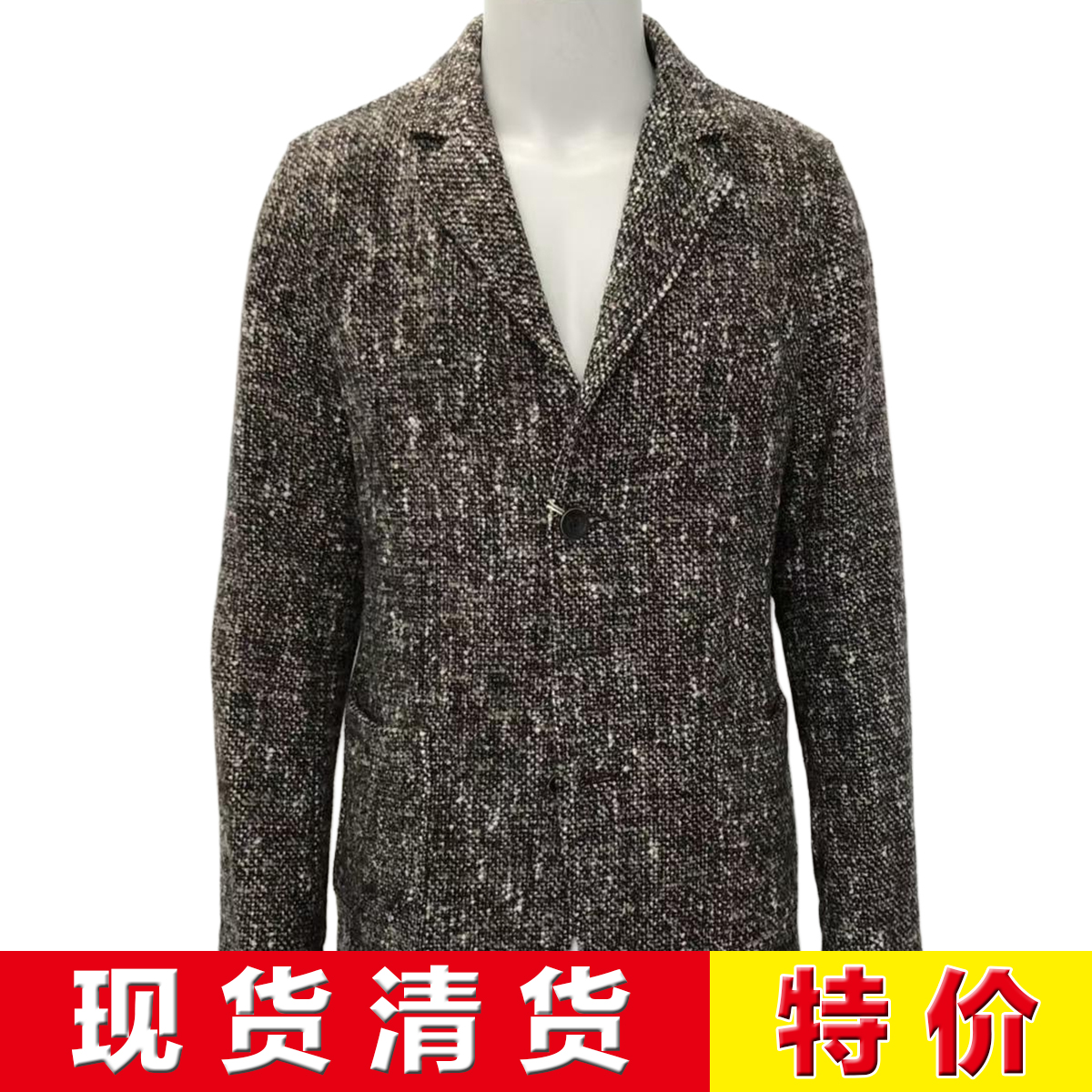 公价21000 意大利超一线 H 秋冬 经典日常 短款 撞色花毛呢大衣