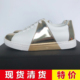 撞色拼接休闲鞋 现货清货 尼 品牌英文 特价 著名