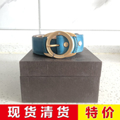手工腰带 蓝色擦色小牛皮 顶吉皮具 超
