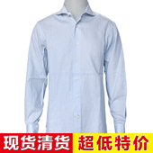 顶吉超一线 四季 海岛棉手工长袖 现货清货超低特价 衬衫