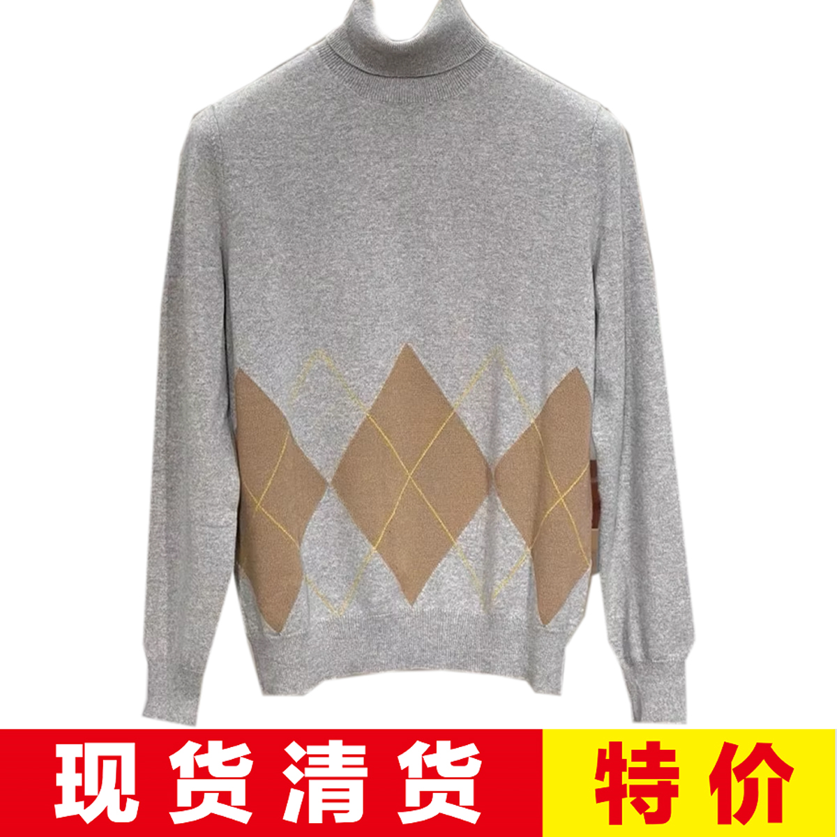 现货清货意大利醉顶吉仅低于LP COLOMBO秋冬灰色几何图案羊绒毛衣