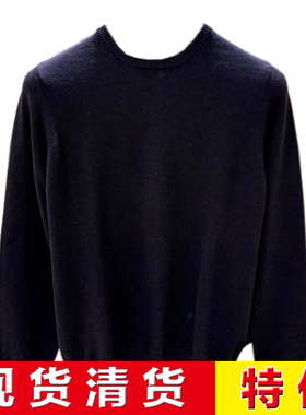 现货清货 醉鼎吉羊绒 仅低于LP COLOMBO 秋冬 藏蓝色 圆领毛衣