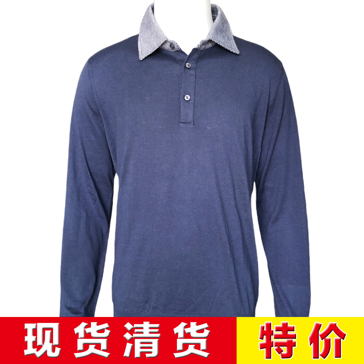 现货清货超低特价 公价7600 那不勒斯顶吉超一线F秋冬羊绒针织衫