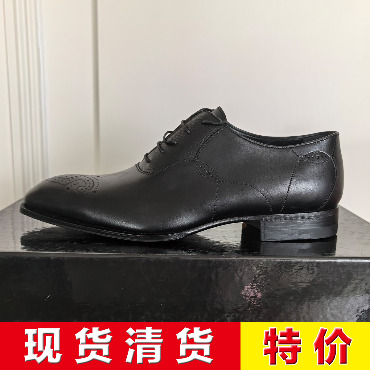 现货清货超低特价 意大利超一线N 春夏 黑色头层牛皮 牛津鞋