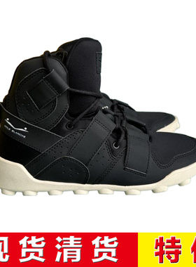 现货清货超低特价 公价4600意大利产VOILE BLANCHE黑色运动休闲鞋