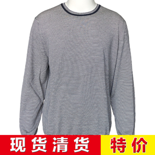 现货清货 公价9400 意大利醉顶吉之一CA四季 提花条纹海岛棉针织衫