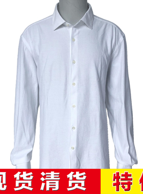 公价8200 那不勒斯醉鼎级 CA 四季 提花工艺白色海岛棉长袖衬衫
