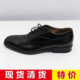 现货清货 黑色头层牛皮牛津鞋 品牌 春夏