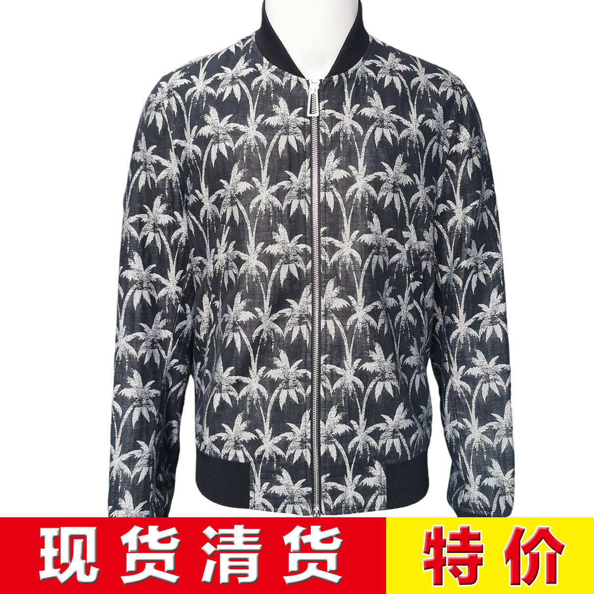 公价9900 英国著名一线P 秋冬 色值植物图案羊毛-真丝 飞行员夹克