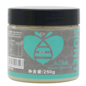 恒亮珍贵蜜种自然成熟