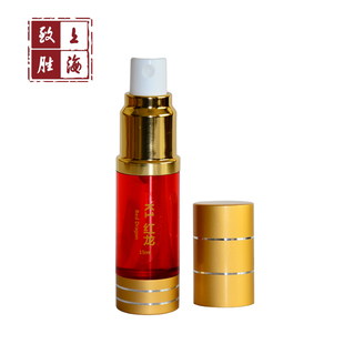 上海致胜鱼不吃K1红龙竞技黑坑钓鱼小药鲫鱼鲤鱼咬钩剂添加剂 正品