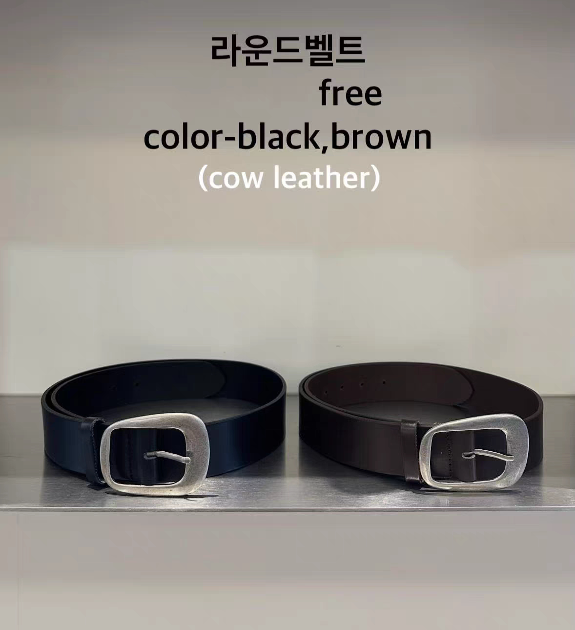 现 韩国东大门26秋季新款shop we are百搭装饰金属扣腰带皮带女