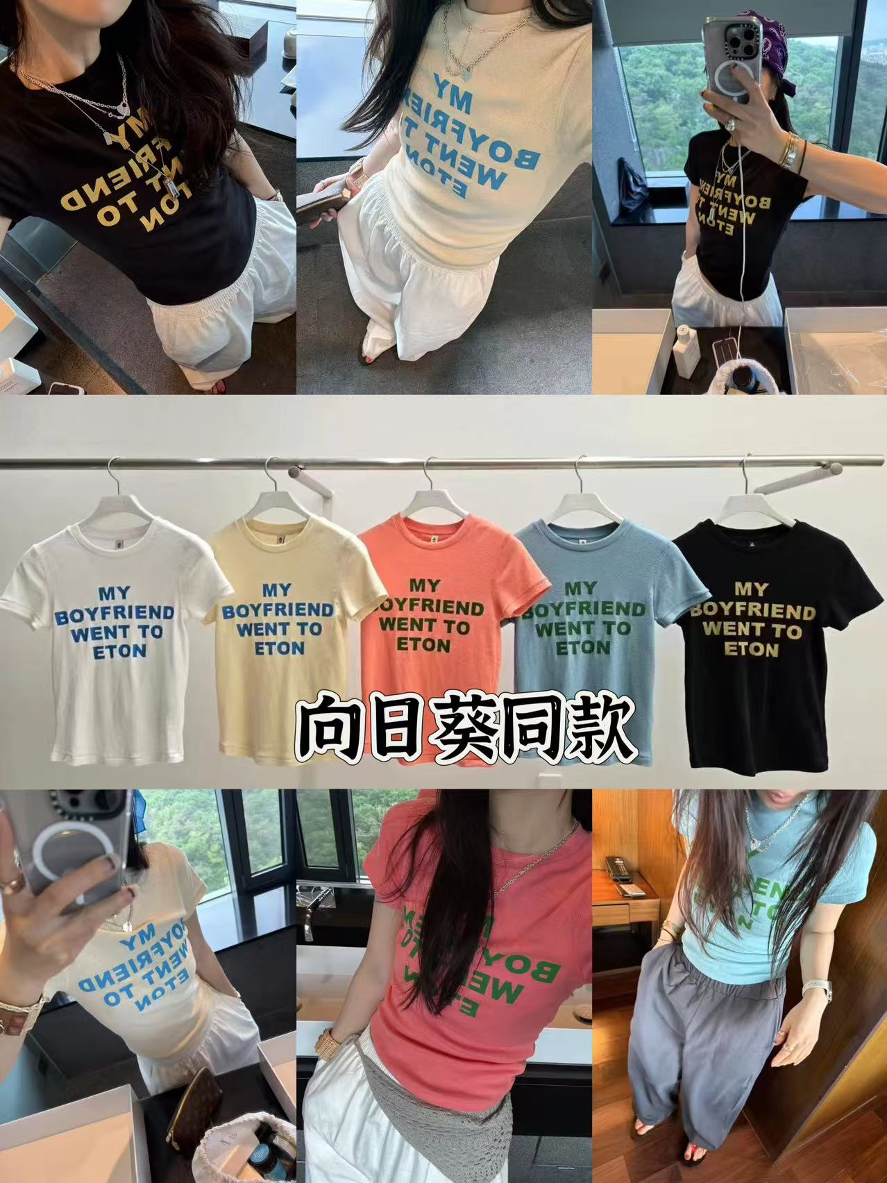 折现 25夏新款韩国东大门6PENCN向日葵欧尼同款字母印花短袖T恤女