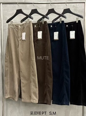 现折 25冬季款韩国东大门mute女洋气高腰灯芯绒拼接线直筒休闲裤