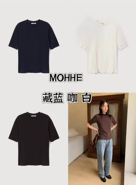折现 25秋季新款韩国东大门MOHHE净版纯色圆领套头宽松短袖T恤