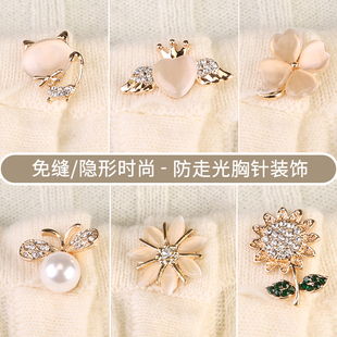 饰扣高档女大衣连衣裙衬衫 防走光暗扣免缝衣服按扣摁扣装 扣子纽扣